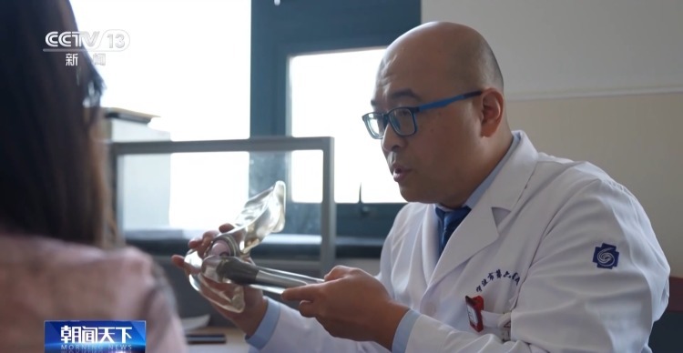 人工关节集采两年来 全国共使用集采人工关节超111万套