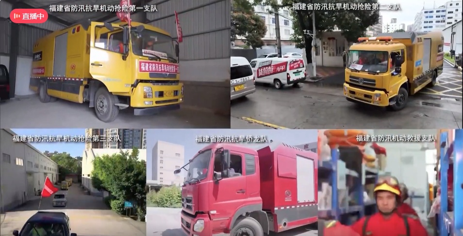 今年首个台风将生成？福建发布暴雨警报！