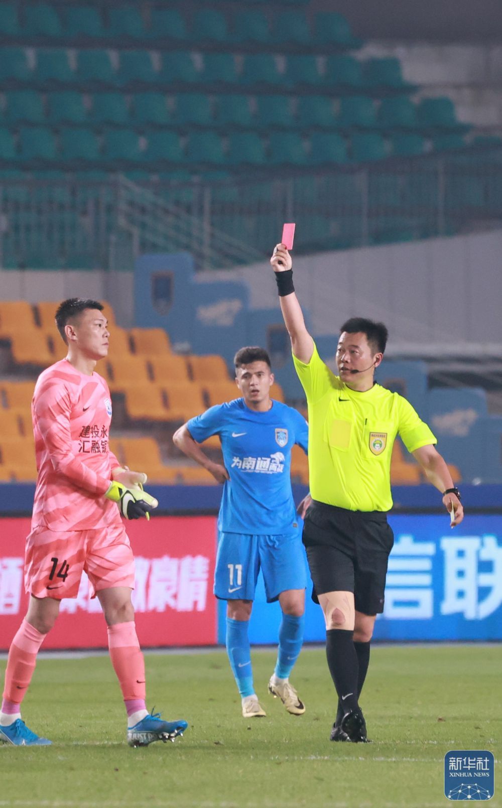 中超｜南通支云平沧州雄狮