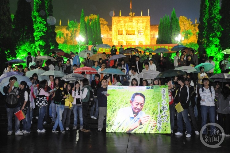 思念不止！解密袁隆平舍不得换的黑色密码箱