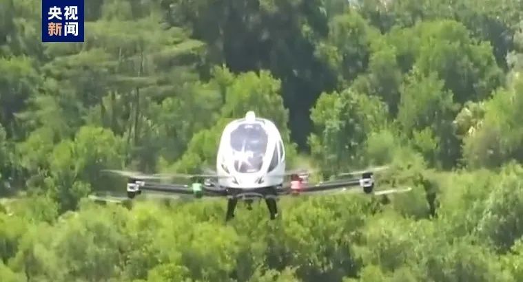 低空经济好消息！“空中的士”起降场标准来了