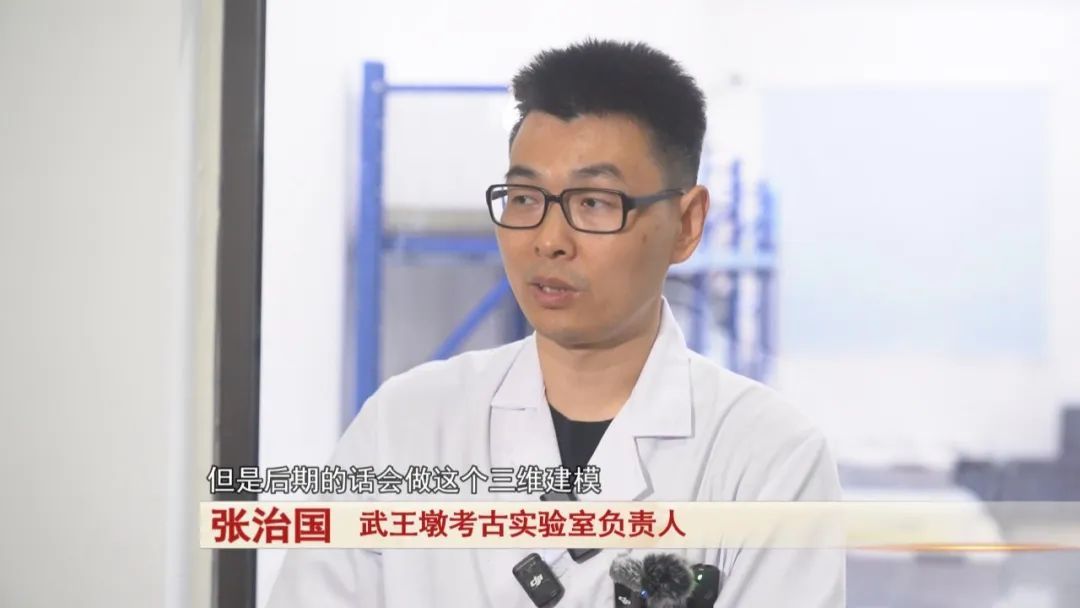 武王墩墓主棺椁提取，将用方舱保护！