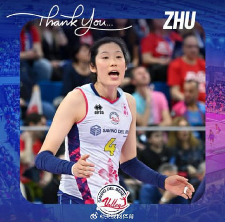 斯坎迪奇官宣朱婷离队