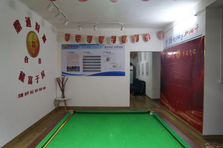 挽损近6000万！警方破获一起借“彩票理财”实施非法集资案件