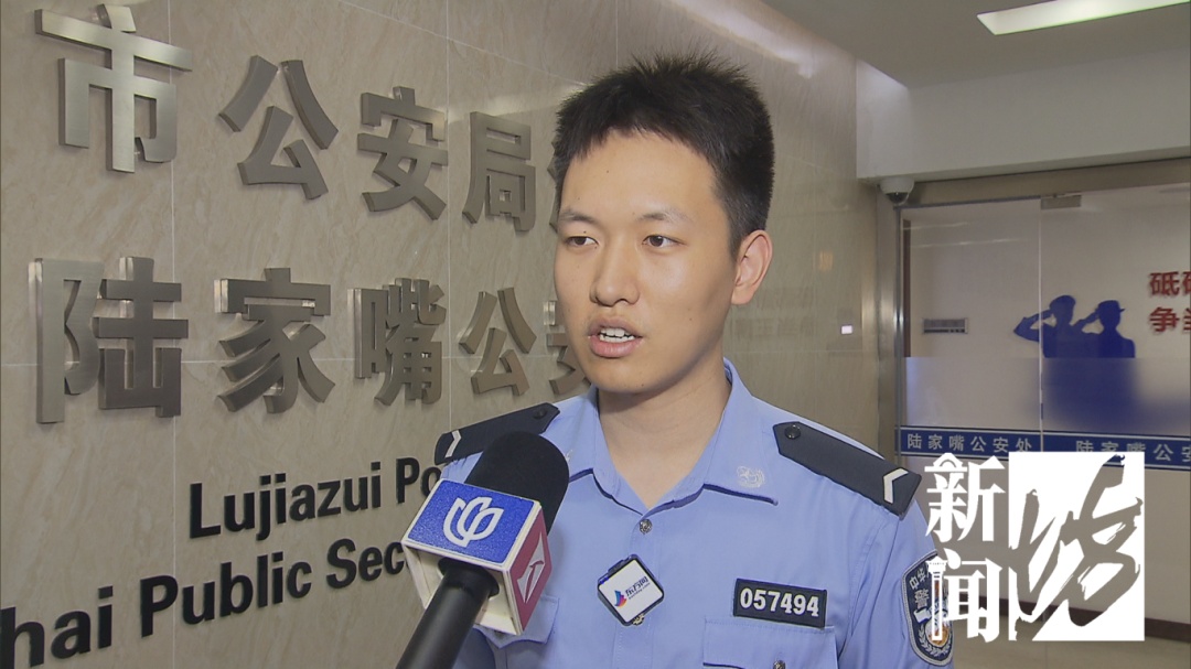 上海警方出动10余个抓捕小组!上百人被骗 太恶劣 上海警方出动10余个抓捕小组!上百人被骗 太恶劣