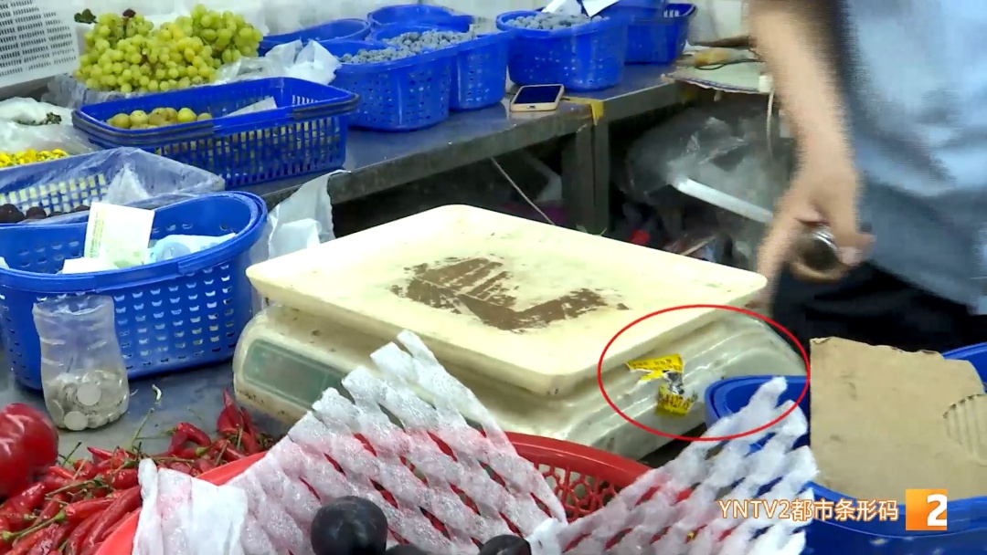 “鬼秤”从哪儿来？记者暗访昆明电子秤市场，发现……