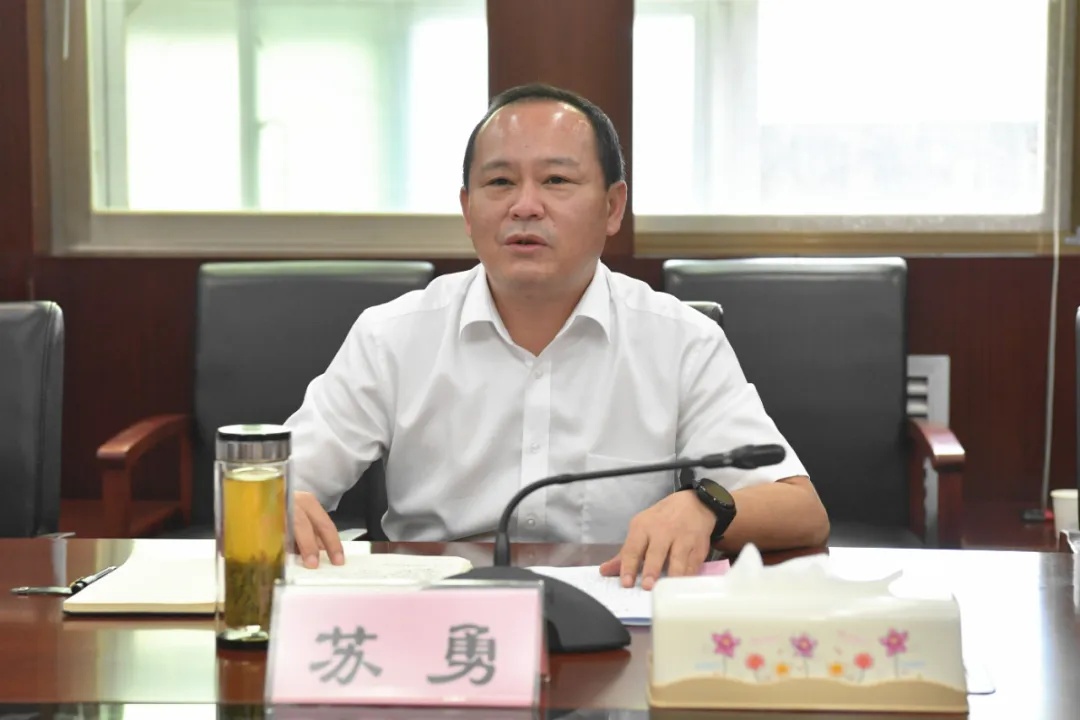 恩施市委书记苏勇,任上被查 恩施市委书记苏勇,任上被查