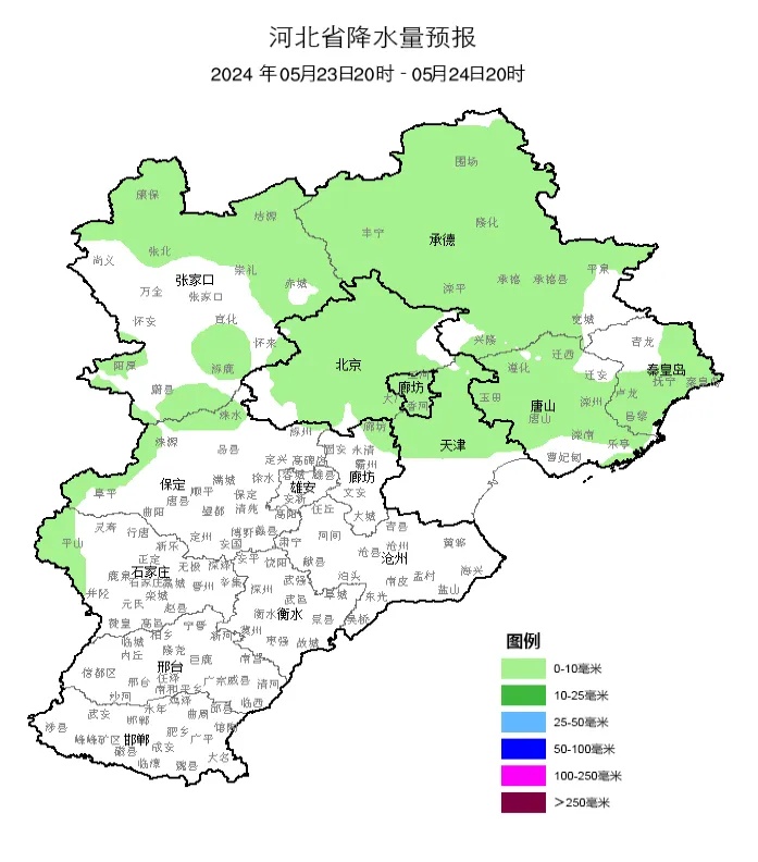 中雨+雷阵雨+冰雹！河北未来三天……