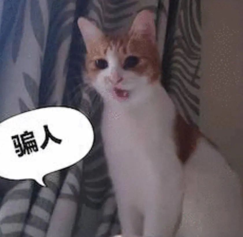 手机被轮番“轰炸”!杭州男子还是中招了 手机被轮番“轰炸”!杭州男子还是中招了