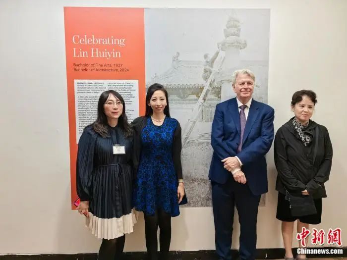 一百年后,她成了曾祖母林徽因的校友 一百年后,她成了曾祖母林徽因的校友