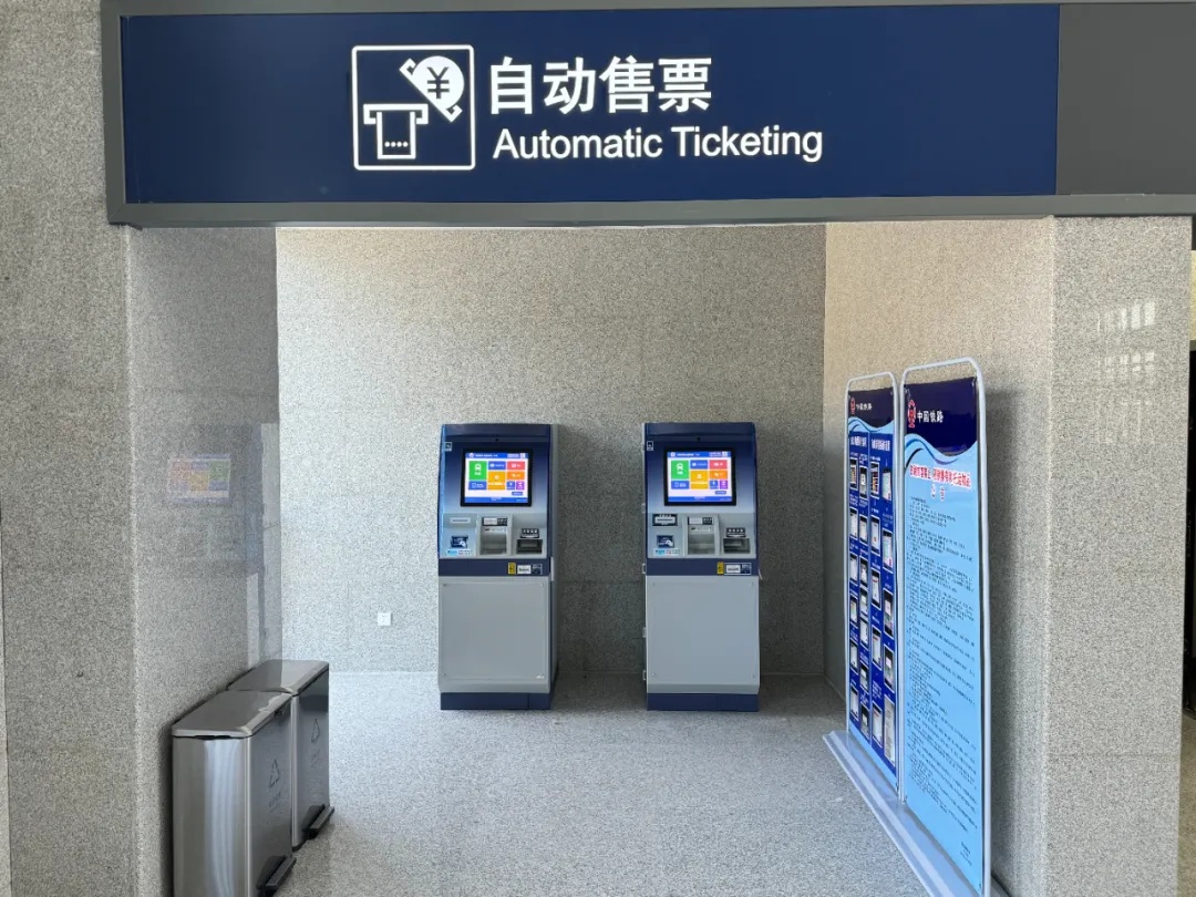 今日起安徽这座车站恢复办理客运 今日起安徽这座车站恢复办理客运