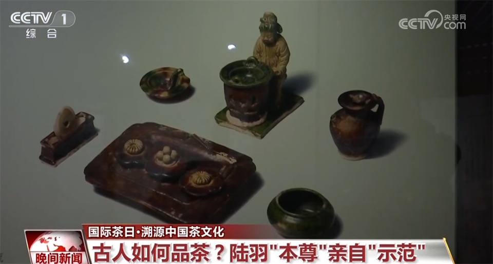 茶成为承载历史和文化的“中国名片” 中国制茶技艺走向世界 茶成为承载历史和文化的“中国名片” 中国制茶技艺走向世界