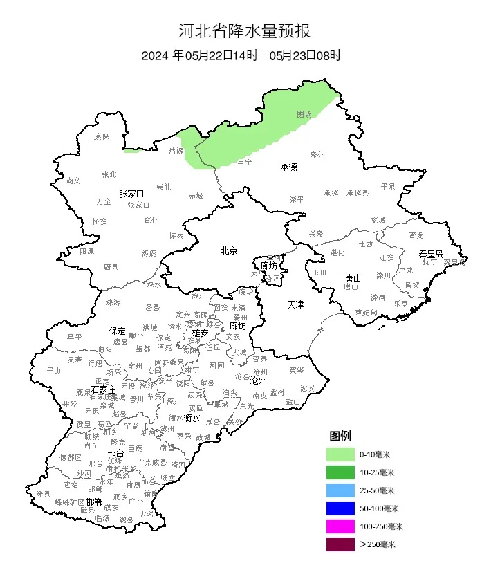 中雨+雷阵雨+冰雹！河北未来三天……