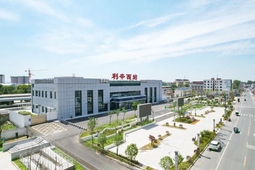 今日起安徽这座车站恢复办理客运 今日起安徽这座车站恢复办理客运