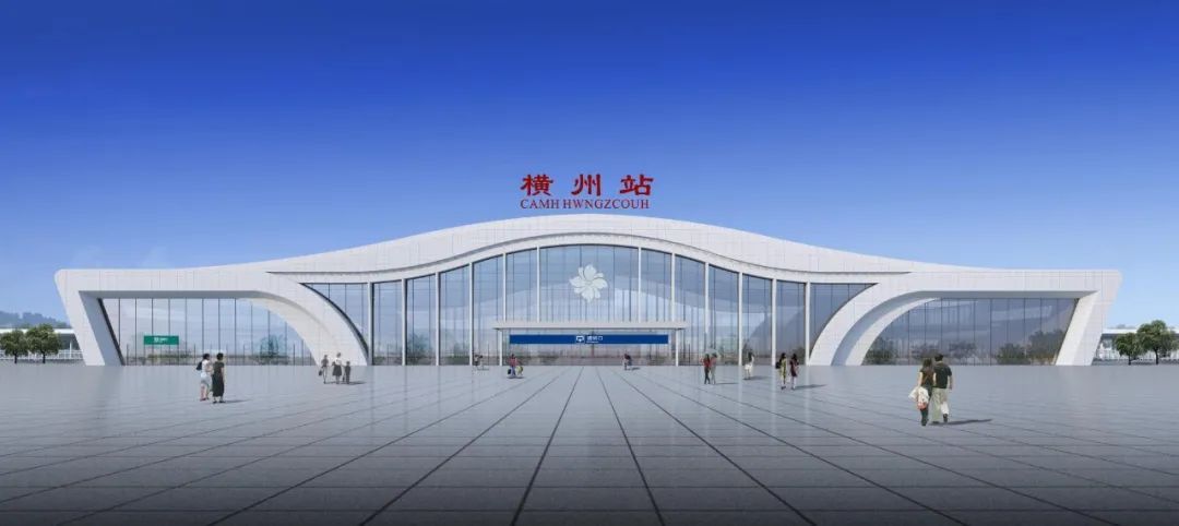 南深高铁南玉段计划年内通车!沿途4座新建高铁站也有新消息→ 南深高铁南玉段计划年内通车!沿途4座新建高铁站也有新消息→