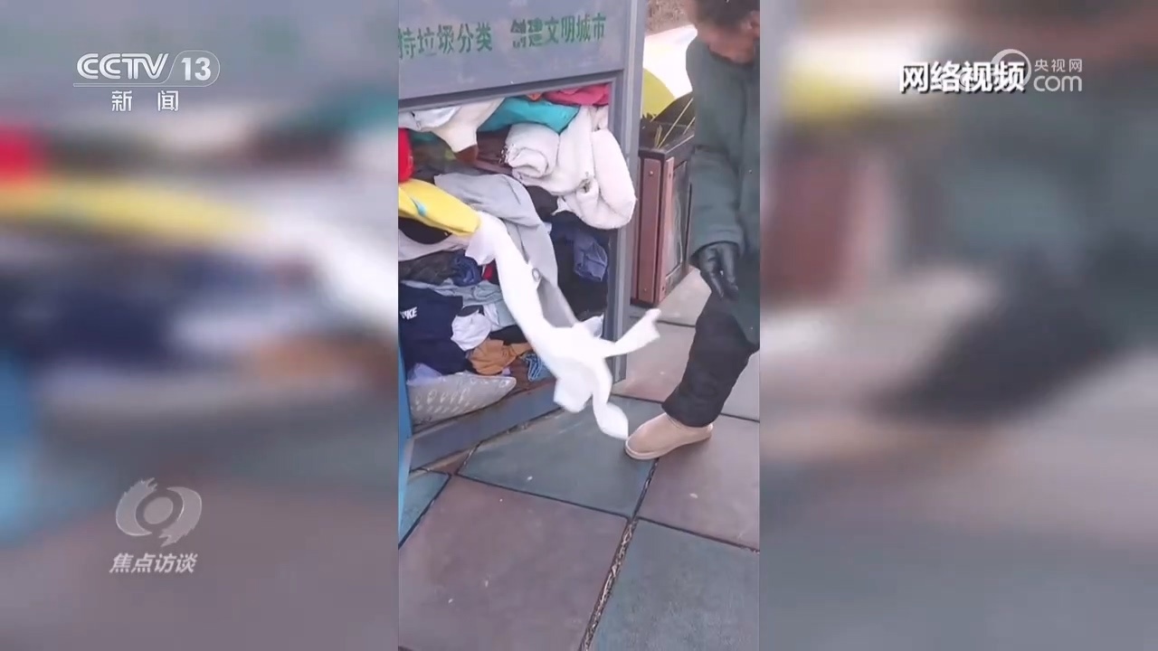 焦点访谈:哪来的“尾货孤品” 焦点访谈:哪来的“尾货孤品”