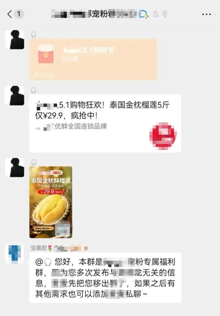 “半小时，就有百人被骗！”女子懵了，警方紧急提醒
