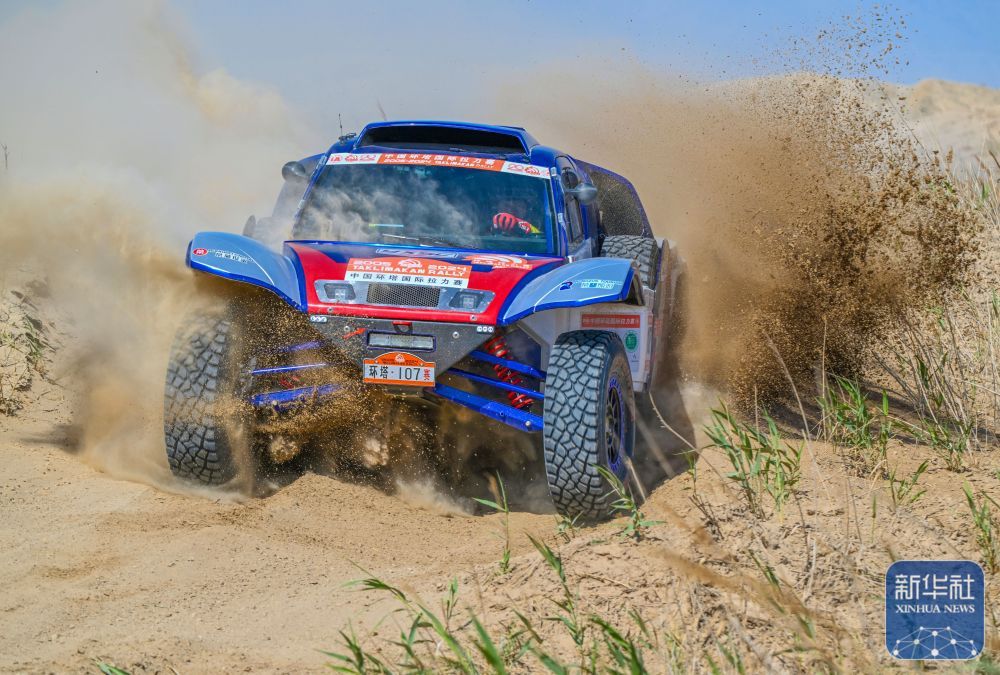 赛车丨2024环塔拉力赛第一赛段赛况 赛车丨2024环塔拉力赛第一赛段赛况