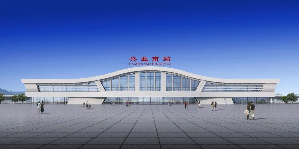 南深高铁南玉段计划年内通车!沿途4座新建高铁站也有新消息→ 南深高铁南玉段计划年内通车!沿途4座新建高铁站也有新消息→