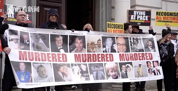 已致约3000人死亡，还在增加！3万人感染艾滋和丙肝病毒...英国首相道歉！