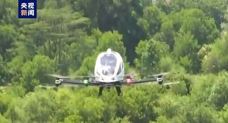 电动垂直起降航空器起降场相关标准发布 规范更明确→