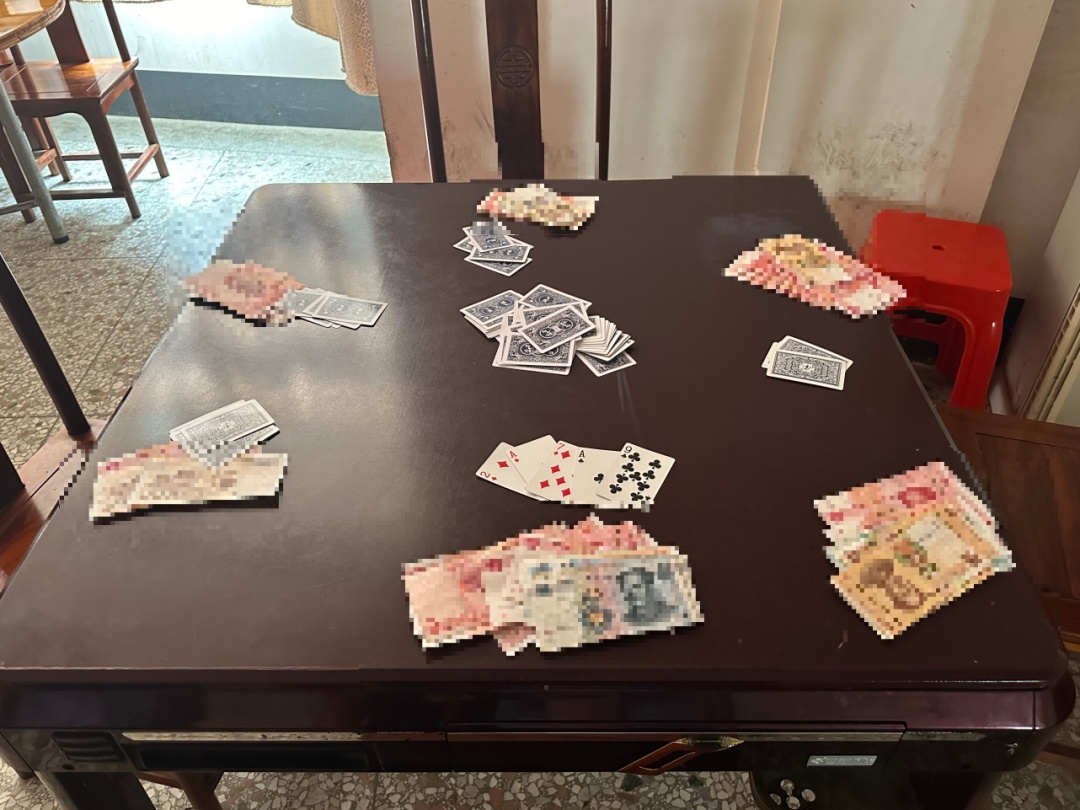 聚众赌博“一窝端”，6人被抓