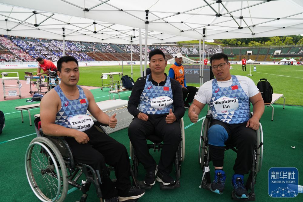 世界残疾人田径锦标赛第六日赛况 世界残疾人田径锦标赛第六日赛况