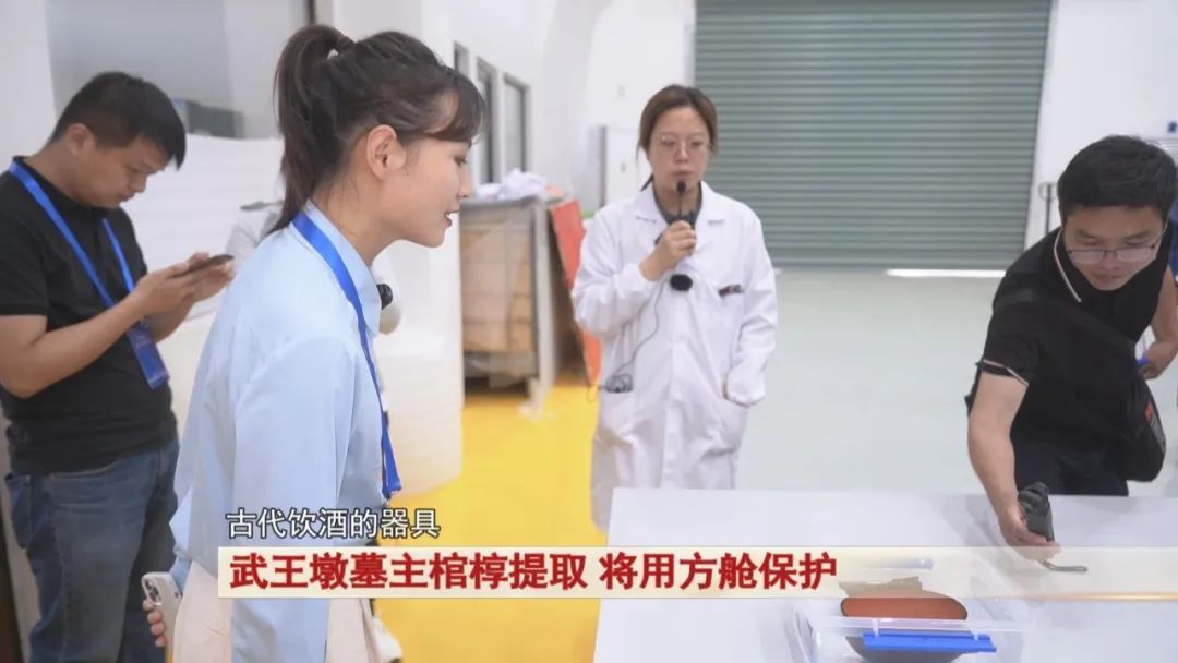 武王墩墓主棺椁提取，将用方舱保护！