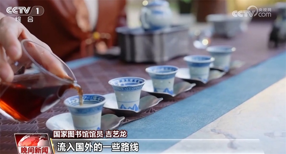 茶成为承载历史和文化的“中国名片” 中国制茶技艺走向世界 茶成为承载历史和文化的“中国名片” 中国制茶技艺走向世界