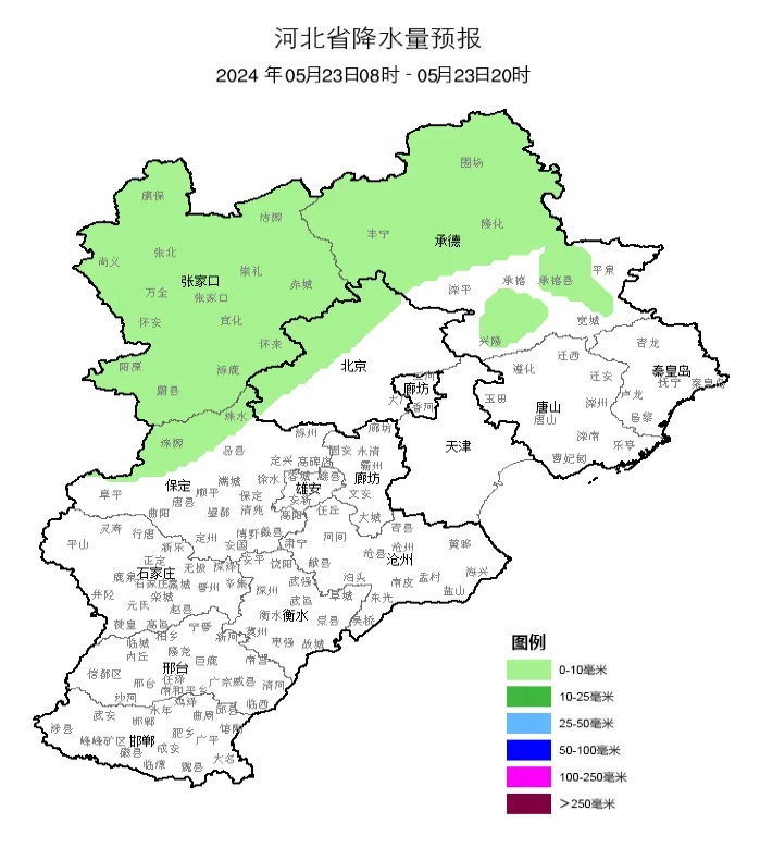 中雨+雷阵雨+冰雹！河北未来三天……