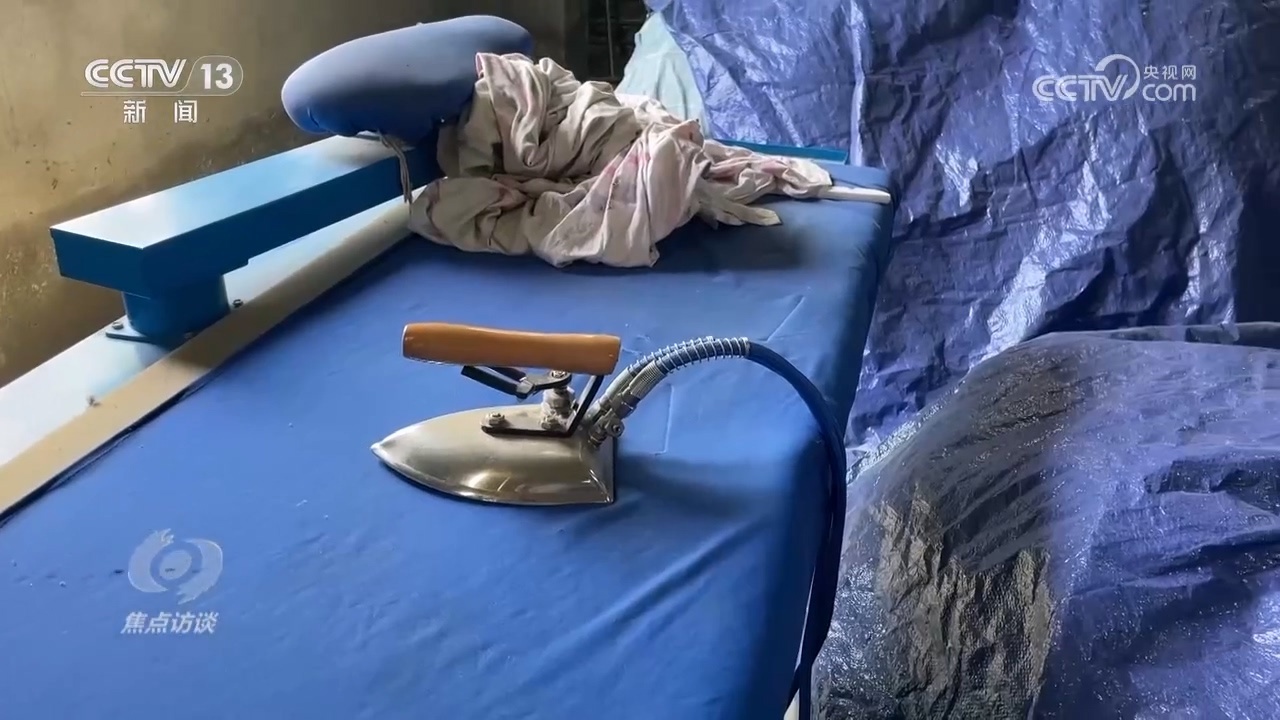 焦点访谈:哪来的“尾货孤品” 焦点访谈:哪来的“尾货孤品”