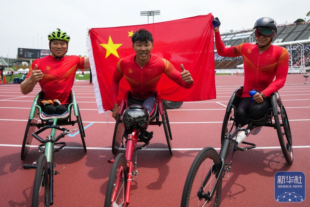 世界残疾人田径锦标赛第六日赛况 世界残疾人田径锦标赛第六日赛况