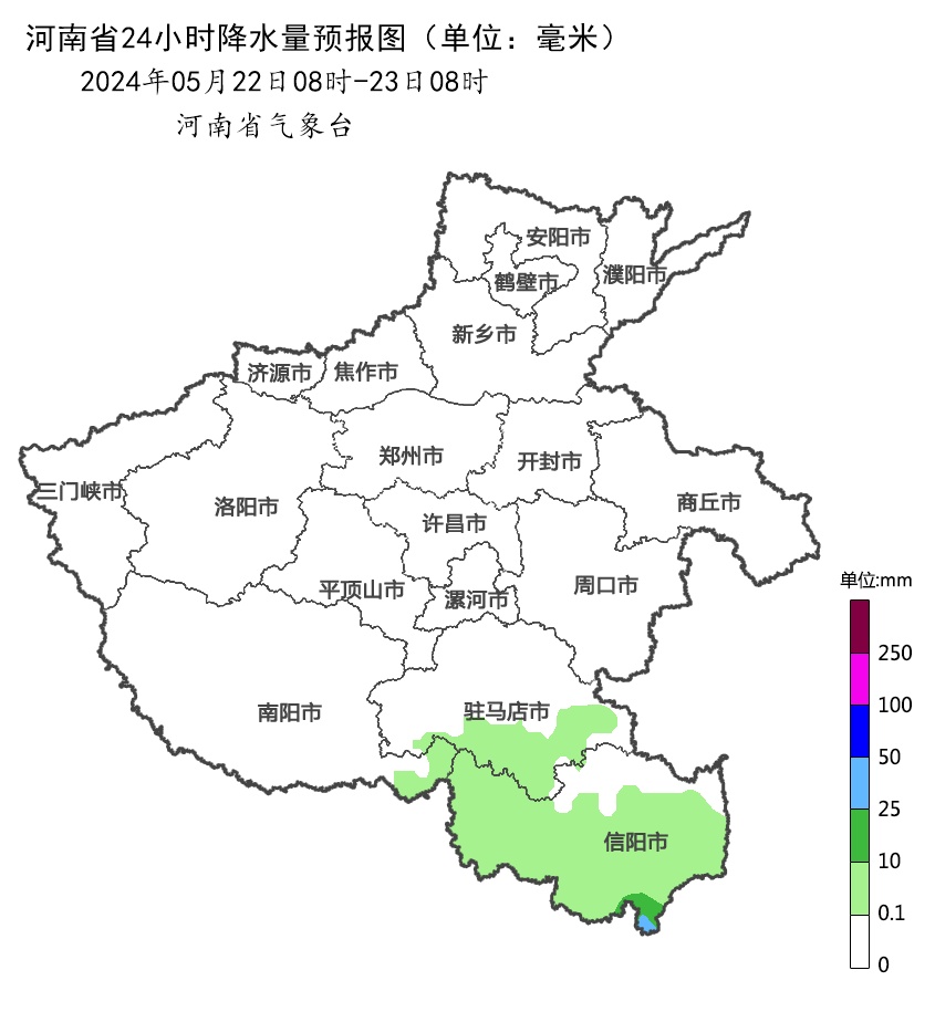 今天下午到夜里河南多地有雷阵雨！两轮大风+降雨将至