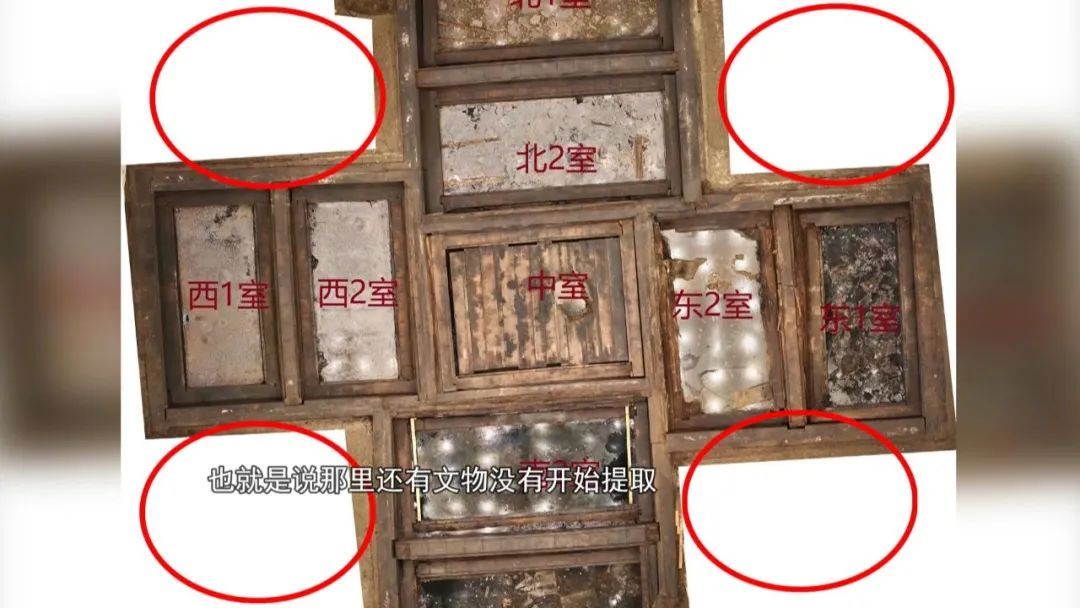 武王墩墓主棺椁提取，将用方舱保护！