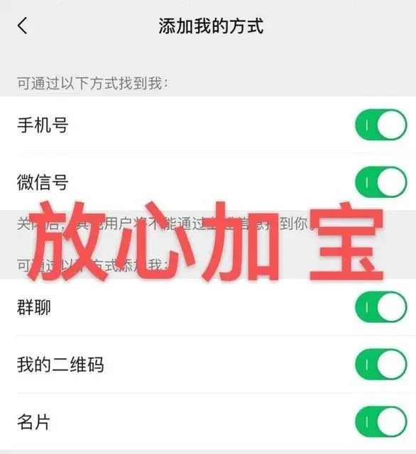 妈妈看到手机消费短信，马上报警