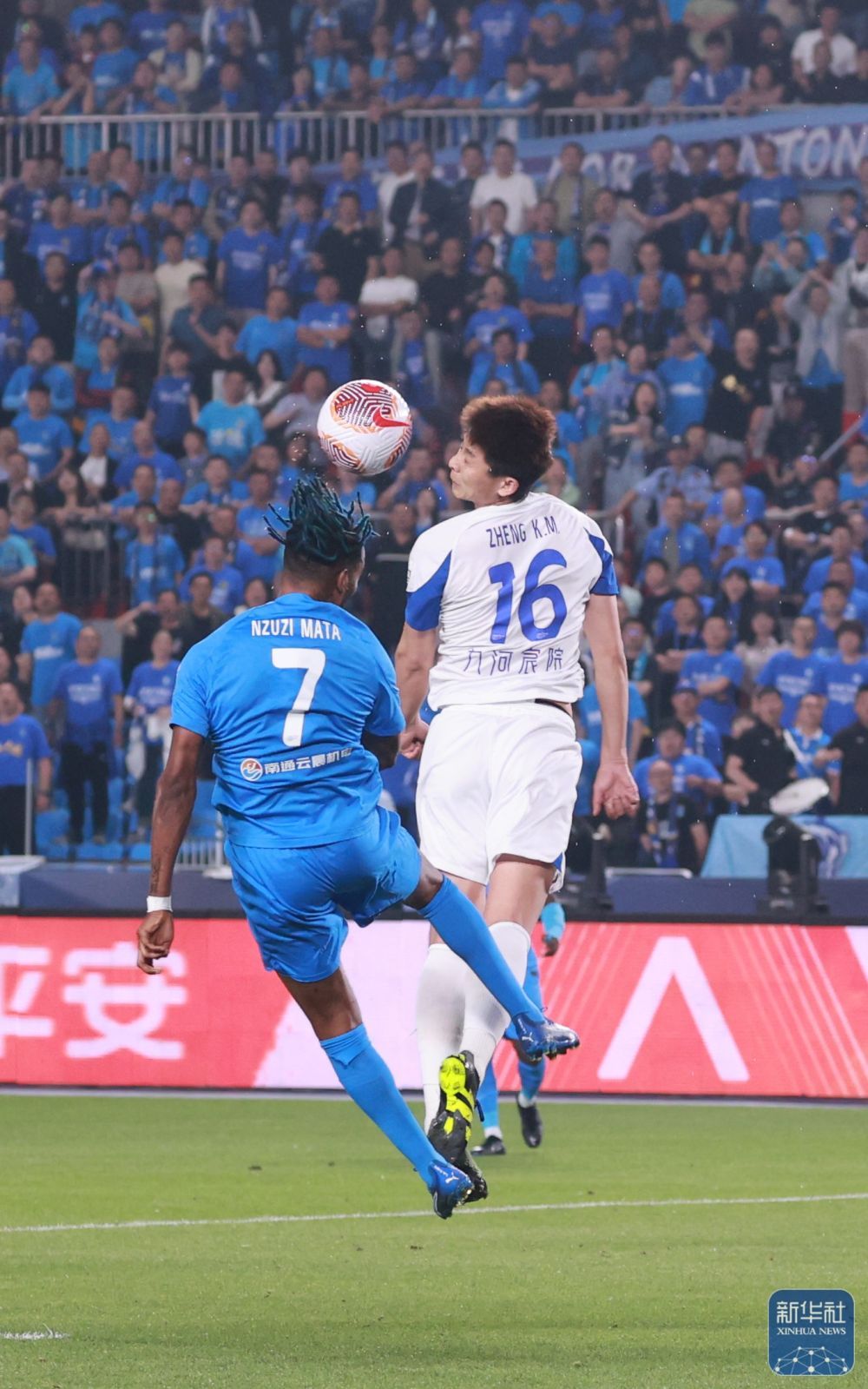 中超｜南通支云平沧州雄狮