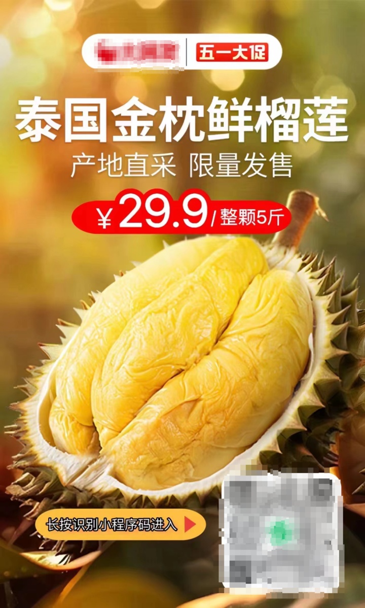 “半小时，就有百人被骗！”女子懵了，警方紧急提醒