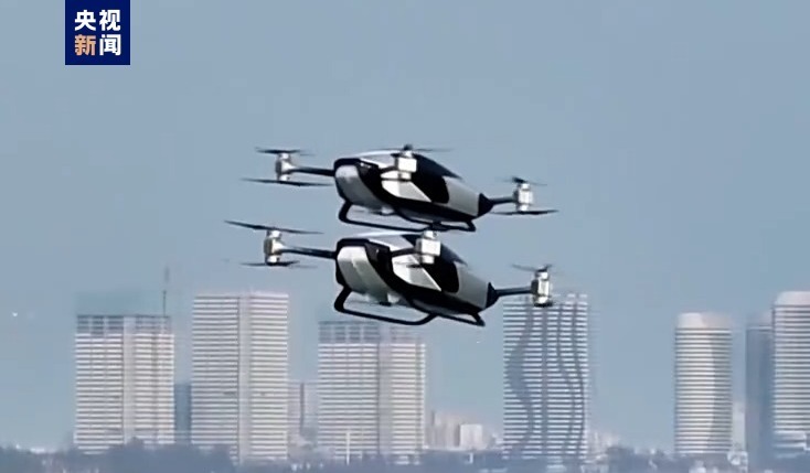 电动垂直起降航空器起降场相关标准发布 规范更明确→