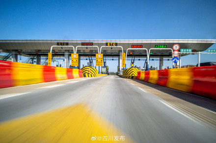 端午节连休三天,不调休!高速免费吗? 端午节连休三天,不调休!高速免费吗?