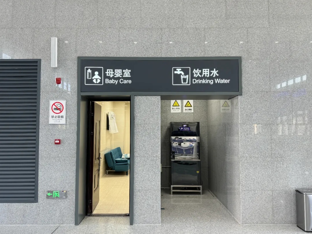 今日起安徽这座车站恢复办理客运 今日起安徽这座车站恢复办理客运