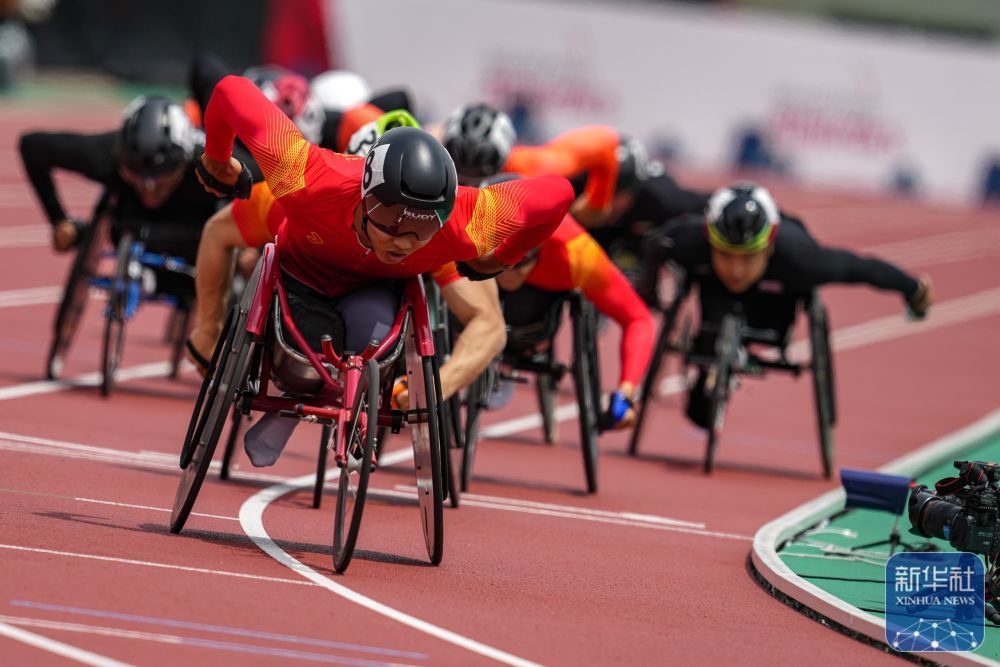 世界残疾人田径锦标赛第六日赛况 世界残疾人田径锦标赛第六日赛况