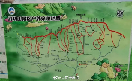 多方回应“女子武功山失温遇难”：“穿吊带”登山系谣言