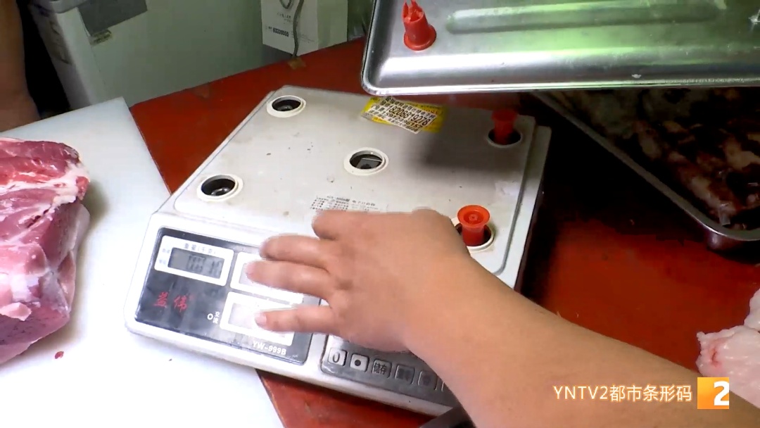 “鬼秤”从哪儿来？记者暗访昆明电子秤市场，发现……