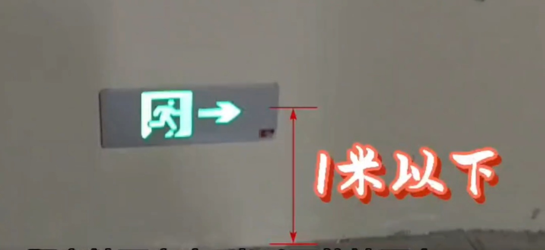 这个随处可见的小绿人，竟然有名字？他叫……