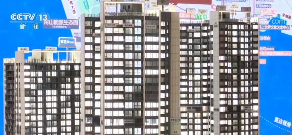 交易市场“暖意浓” 一揽子房地产利好政策减负担、增信心、促发展 交易市场“暖意浓” 一揽子房地产利好政策减负担、增信心、促发展