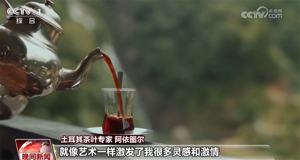 茶成为承载历史和文化的“中国名片” 中国制茶技艺走向世界 茶成为承载历史和文化的“中国名片” 中国制茶技艺走向世界