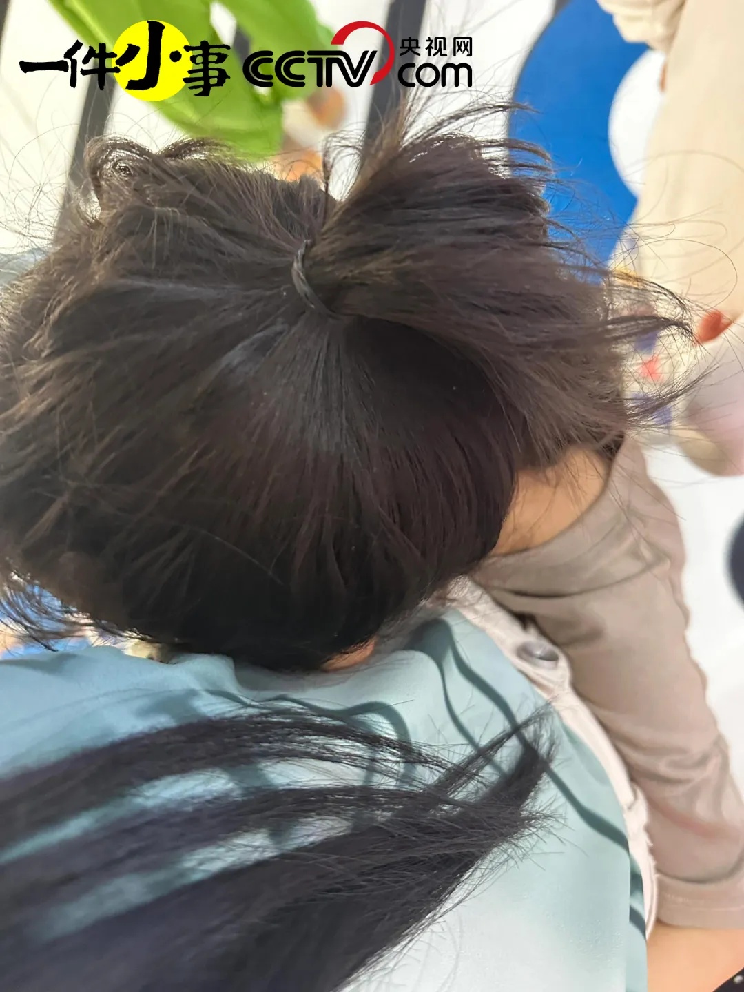 “至于吗？”七岁的女儿，用电话手表报了个警
