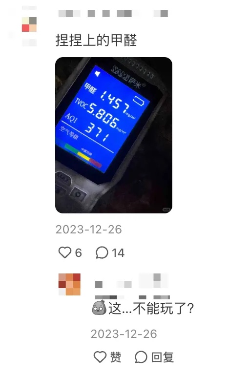 解压必备？有人花费上万买到停不下手
