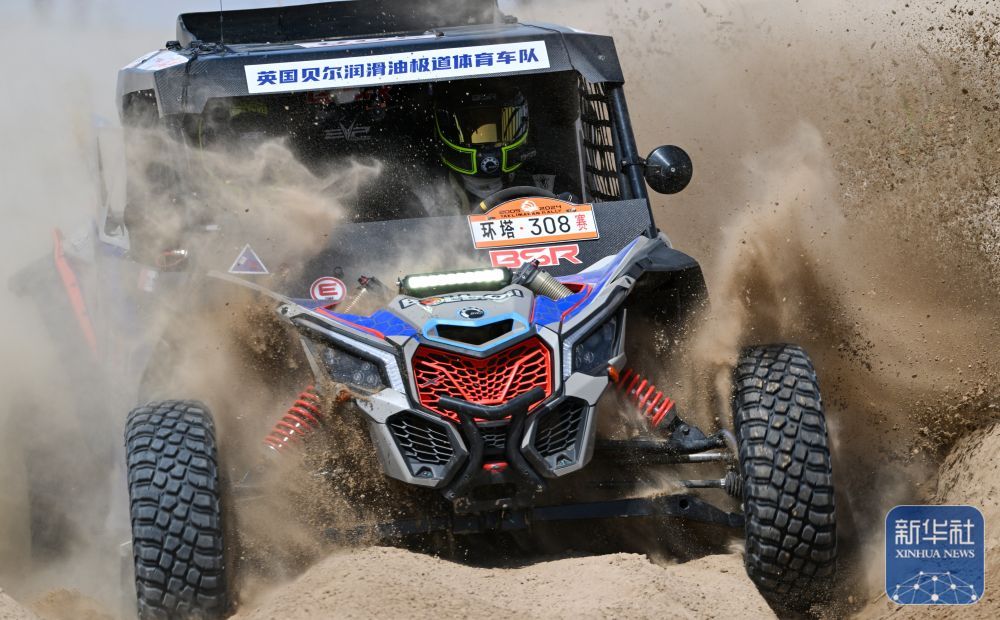 赛车丨2024环塔拉力赛第一赛段赛况 赛车丨2024环塔拉力赛第一赛段赛况