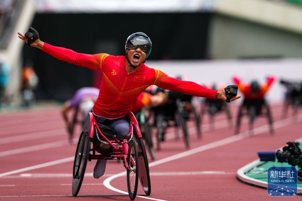 世界残疾人田径锦标赛第六日赛况 世界残疾人田径锦标赛第六日赛况